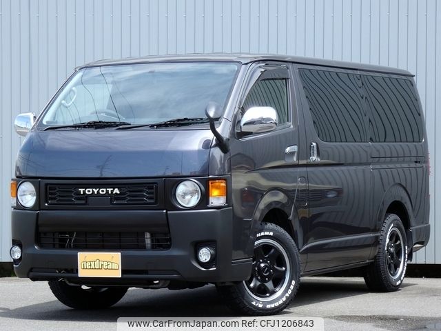 toyota hiace-van 2016 -TOYOTA--Hiace Van TRH200V--TRH200-0251659---TOYOTA--Hiace Van TRH200V--TRH200-0251659- image 1