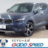 volvo xc40 2019 quick_quick_DBA-XB420XC_YV1XZACMCL2237195 image 1