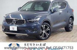 volvo xc40 2019 quick_quick_DBA-XB420XC_YV1XZACMCL2237195