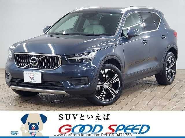 volvo xc40 2019 quick_quick_DBA-XB420XC_YV1XZACMCL2237195 image 1