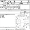 suzuki wagon-r 2015 -SUZUKI--Wagon R MH34S-422182---SUZUKI--Wagon R MH34S-422182- image 3