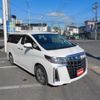 toyota alphard 2021 -TOYOTA--Alphard 3BA-AGH30W--AGH30-0404695---TOYOTA--Alphard 3BA-AGH30W--AGH30-0404695- image 32