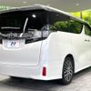 toyota vellfire 2017 quick_quick_AGH30W_AGH30-0148665 image 17