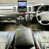 toyota hiace-van 2013 504928-921548 image 1