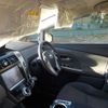 toyota prius-α 2014 -TOYOTA--Prius α DAA-ZVW41W--ZVW41-0015936---TOYOTA--Prius α DAA-ZVW41W--ZVW41-0015936- image 17