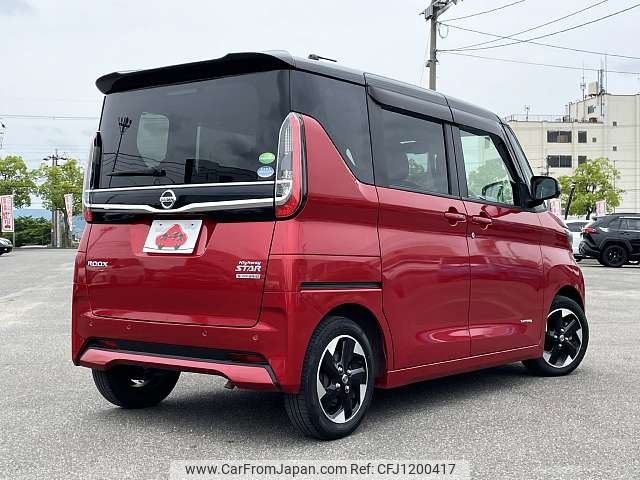 nissan roox 2020 -NISSAN--Roox 5AA-B44A--B44A-0004083---NISSAN--Roox 5AA-B44A--B44A-0004083- image 2