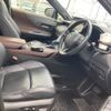toyota harrier 2021 -TOYOTA--Harrier 6AA-AXUH80--AXUH80-0017595---TOYOTA--Harrier 6AA-AXUH80--AXUH80-0017595- image 9