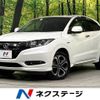 honda vezel 2016 -HONDA--VEZEL DAA-RU4--RU4-1202213---HONDA--VEZEL DAA-RU4--RU4-1202213- image 1