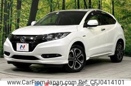 honda vezel 2016 -HONDA--VEZEL DAA-RU4--RU4-1202213---HONDA--VEZEL DAA-RU4--RU4-1202213-