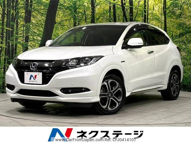 honda vezel 2016 -HONDA--VEZEL DAA-RU4--RU4-1202213---HONDA--VEZEL DAA-RU4--RU4-1202213- image 1