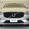 volvo xc60 2018 quick_quick_UD4204TXC_YV1UZA8MCJ1065782 image 16