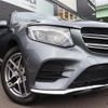 mercedes-benz glc-class 2016 -MERCEDES-BENZ--Benz GLC DBA-253946C--WDC2539462F116441---MERCEDES-BENZ--Benz GLC DBA-253946C--WDC2539462F116441- image 17