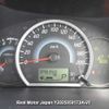 mitsubishi mirage 2013 3282185-Y2025050173A-21 image 14