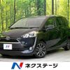 toyota sienta 2017 -TOYOTA--Sienta DBA-NSP170G--NSP170-7092550---TOYOTA--Sienta DBA-NSP170G--NSP170-7092550- image 1