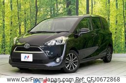 toyota sienta 2017 -TOYOTA--Sienta DBA-NSP170G--NSP170-7092550---TOYOTA--Sienta DBA-NSP170G--NSP170-7092550-