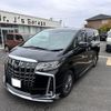 toyota alphard 2022 -TOYOTA--Alphard 3BA-GGH30W--GGH30-0044237---TOYOTA--Alphard 3BA-GGH30W--GGH30-0044237- image 1