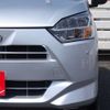 toyota pixis-epoch 2017 -TOYOTA 【春日井 580ｳ4436】--Pixis Epoch DBA-LA350A--LA350S-0005071---TOYOTA 【春日井 580ｳ4436】--Pixis Epoch DBA-LA350A--LA350S-0005071- image 37