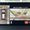 mazda cx-5 2019 CFJ1630137 image 14