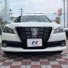 toyota crown 2015 -TOYOTA--Crown DAA-AWS211--AWS211-6003730---TOYOTA--Crown DAA-AWS211--AWS211-6003730- image 15