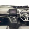 nissan serena 2020 -NISSAN--Serena DAA-GFC27--GFC27-197942---NISSAN--Serena DAA-GFC27--GFC27-197942- image 17