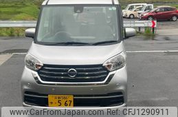 nissan dayz-roox 2019 -NISSAN 【京都 586ﾕ567】--DAYZ Roox B21A--0572423---NISSAN 【京都 586ﾕ567】--DAYZ Roox B21A--0572423-