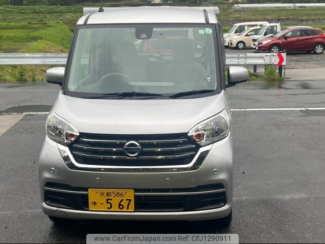 nissan dayz-roox 2019 -NISSAN 【京都 586ﾕ567】--DAYZ Roox B21A--0572423---NISSAN 【京都 586ﾕ567】--DAYZ Roox B21A--0572423- image 1