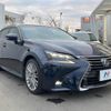 lexus gs 2015 -LEXUS--Lexus GS DAA-GWL10--GWL10-7000082---LEXUS--Lexus GS DAA-GWL10--GWL10-7000082- image 17