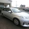 toyota corolla-fielder 2020 CFJ1764095 image 6