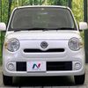 daihatsu mira-cocoa 2016 -DAIHATSU--Mira Cocoa DBA-L675S--L675S-0209588---DAIHATSU--Mira Cocoa DBA-L675S--L675S-0209588- image 14