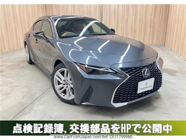 lexus is 2023 CFJ1799980 image 1