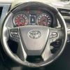 toyota alphard 2020 quick_quick_AGH30W_AGH30-9002887 image 12