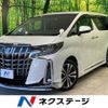 toyota alphard 2022 -TOYOTA--Alphard 3BA-AGH30W--AGH30-0415533---TOYOTA--Alphard 3BA-AGH30W--AGH30-0415533- image 1