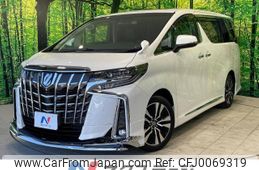 toyota alphard 2022 -TOYOTA--Alphard 3BA-AGH30W--AGH30-0415533---TOYOTA--Alphard 3BA-AGH30W--AGH30-0415533-