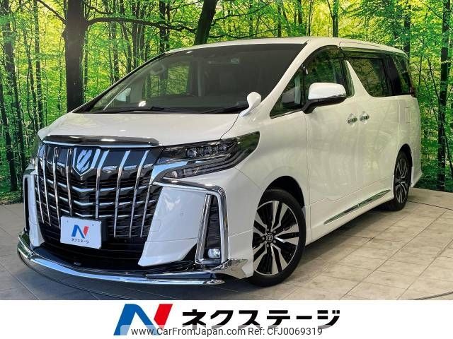 toyota alphard 2022 -TOYOTA--Alphard 3BA-AGH30W--AGH30-0415533---TOYOTA--Alphard 3BA-AGH30W--AGH30-0415533- image 1