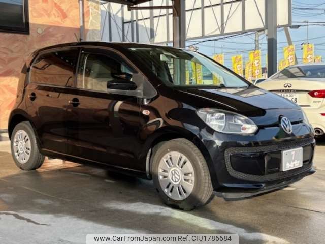 volkswagen up 2015 CFJ1786684 image 2