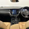 volvo v60 2018 CFJ1462867 image 17