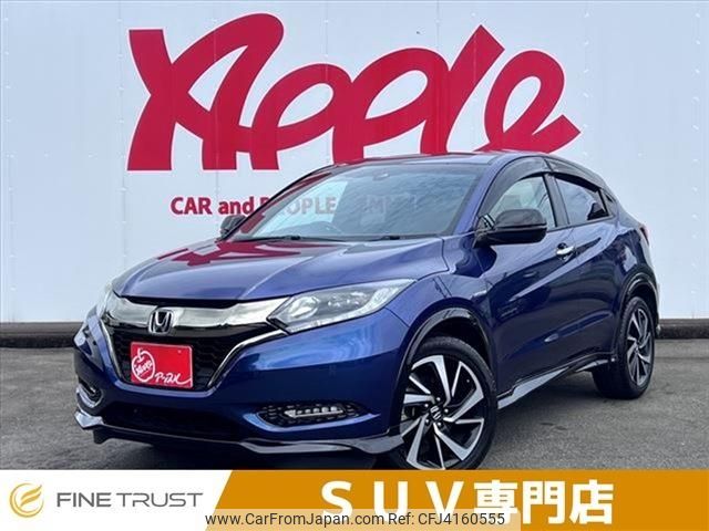 honda vezel 2016 -HONDA--VEZEL DAA-RU3--RU3-1234399---HONDA--VEZEL DAA-RU3--RU3-1234399- image 1