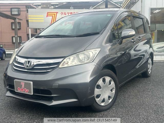 honda freed 2012 CFJ1545149 image 1