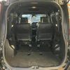 toyota noah 2017 -TOYOTA--Noah DAA-ZWR80W--ZWR80-0234462---TOYOTA--Noah DAA-ZWR80W--ZWR80-0234462- image 12