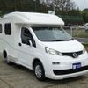 nissan nv200-vanette-van 2015 GOO_JP_700050416230241003001 image 63