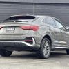 audi q3 2020 -AUDI--Audi Q3 3DA-F3DFGF--WAUZZZF30M1014559---AUDI--Audi Q3 3DA-F3DFGF--WAUZZZF30M1014559- image 15