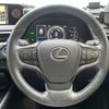 lexus ux 2020 120 image 8