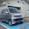 daihatsu atrai-wagon 2007 -DAIHATSU 【新潟 580ｻ8085】--Atrai Wagon S331G--0000850---DAIHATSU 【新潟 580ｻ8085】--Atrai Wagon S331G--0000850- image 1