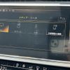 audi q7 2021 -AUDI--Audi Q7 ABA-4MCYRA--WAUZZZ4M6LD020813---AUDI--Audi Q7 ABA-4MCYRA--WAUZZZ4M6LD020813- image 14