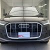 audi q7 2023 quick_quick_3DA-4MCVMA_WAUZZZ4M6PD034619 image 3