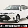 toyota corolla-fielder 2022 -TOYOTA--Corolla Fielder 3BA-NZE164G--NZE164-7088790---TOYOTA--Corolla Fielder 3BA-NZE164G--NZE164-7088790- image 1