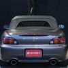 honda s2000 2006 -HONDA--S2000 AP2--AP2-1000833---HONDA--S2000 AP2--AP2-1000833- image 8