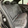 mercedes-benz c-class 2020 -MERCEDES-BENZ--Benz C Class LDA-205014--WDD2050142R550742---MERCEDES-BENZ--Benz C Class LDA-205014--WDD2050142R550742- image 7