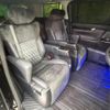 toyota alphard 2016 CFJ1728119 image 9