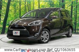 toyota sienta 2016 -TOYOTA--Sienta DAA-NHP170G--NHP170-7077146---TOYOTA--Sienta DAA-NHP170G--NHP170-7077146-